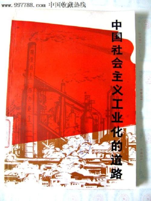 伦敦玛丽王后大学硕士成绩单