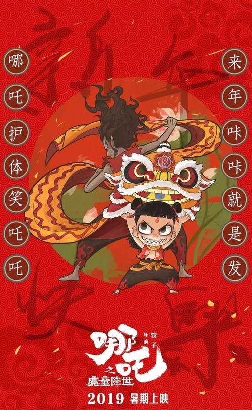 加州州立大学富勒顿分校Diploma in Economics
